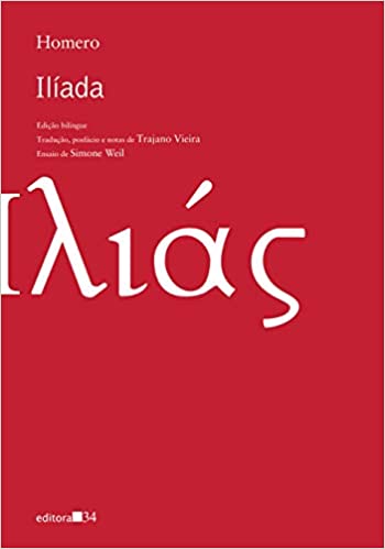 PDF) Prohemio a la traducción de la Ilíada (ca. 1450) / Proêmio à tradução  da Ilíada